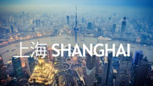 Read more about the article Travel Shanghai in a Minute – Drone Aerial Videos – Expedia