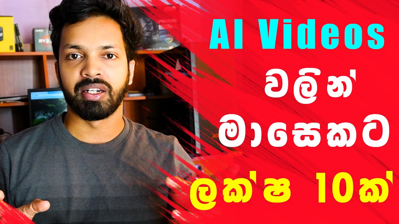 Read more about the article Best AI Video Maker From Script | Faceless YouTube Channel Videos