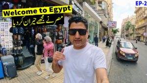 Read more about the article Welcome to Egypt Country #71 (Exploring Cairo City) – EP-2
