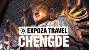 Read more about the article Chengde Vacation Travel Video Guide